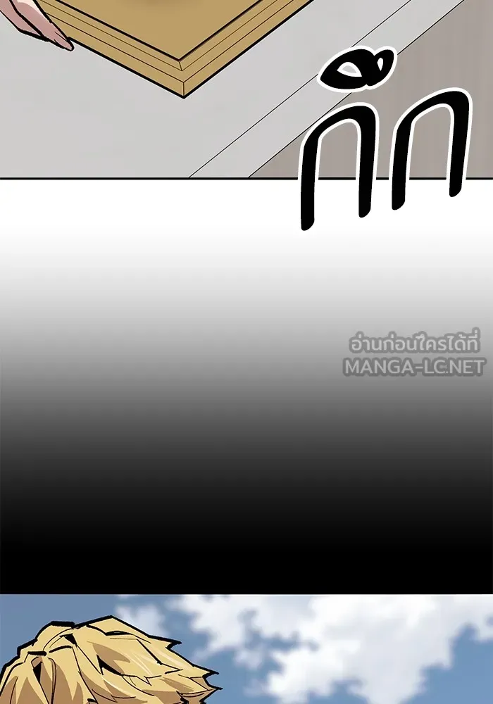 ยอดคนเลเวลทะลุ ตอนที่ 75 คิมกิบงกับคิมกิบง รูปที่ 144