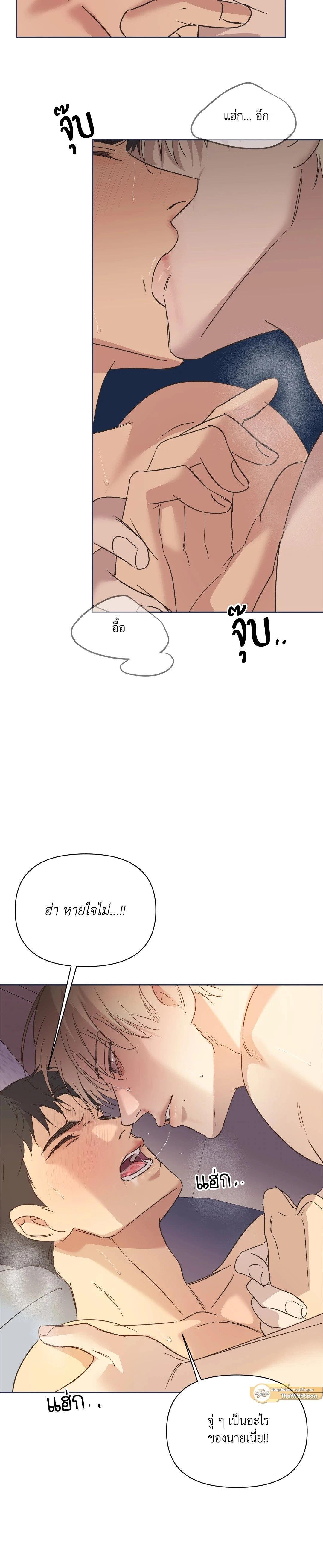 Manga-lc-com อ่านมังงะ อ่านการ์ตูน ออนไลน์ ฟรี Backlight ตอนที่ 1 2 3 4 5 6 7 8 9 10 11 12 13 14 ฟรี ไม่มีโฆษณา Manga-lc - อ่าน มังงะ อ่าน การ์ตูน ออนไลน์ อ่านมังงะ ฟรี
