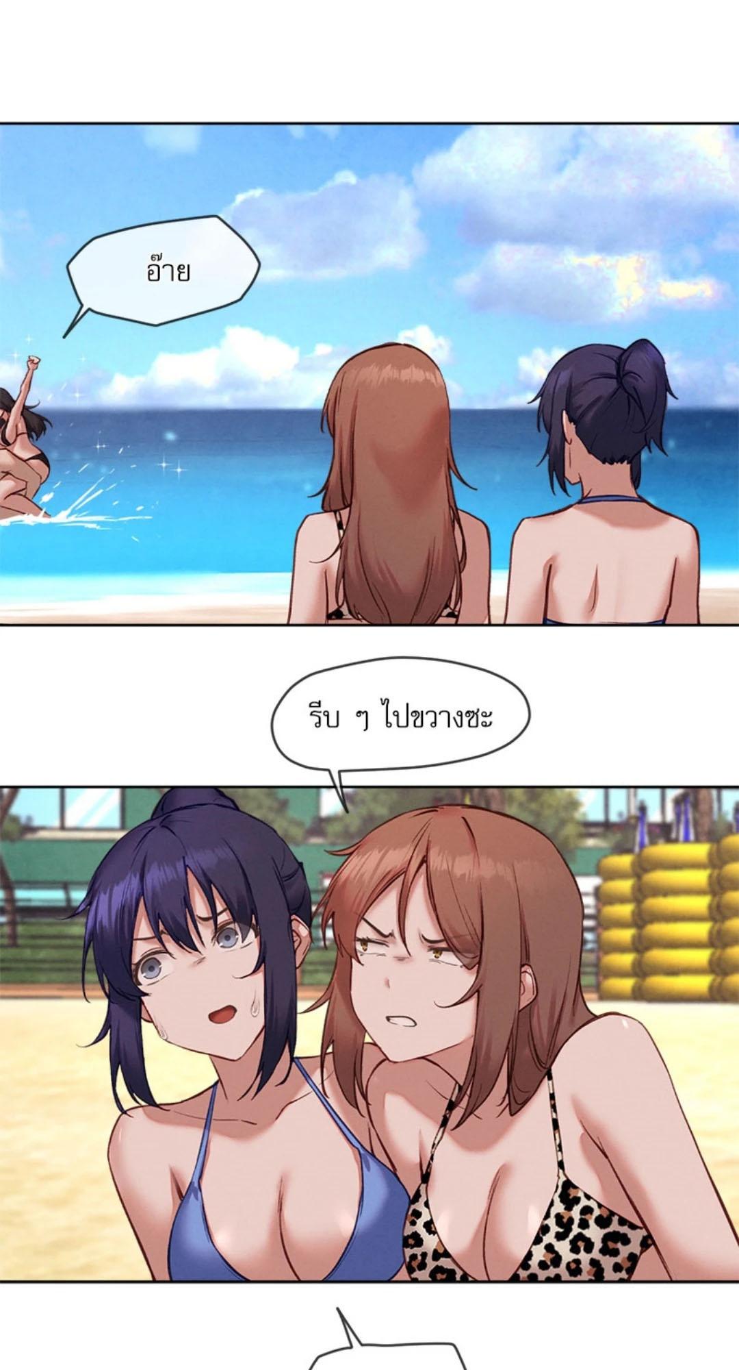 Doujin-Lc- อ่าน โดจิน มังฮวา เกาหลี ญี่ปุ่น จีน แปลไทย Gacha Girl Next Door ตอนที่ 1 2 3 4 5 6 7 8 9 10 11 12 13 14 ฟรี ไม่มีโฆษณา อ่าน โดจิน Manhwa เกาหลี ญี่ปุ่น จีน เรามีครบ คัดมาให้เน้นๆ โดจิน 18+ รับประกันความฟินโดย  Doujin Lc