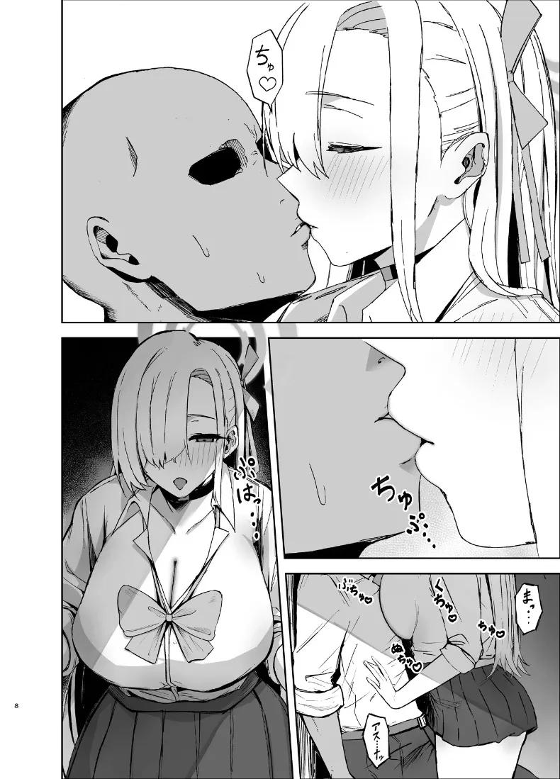 Doujin-Lc- อ่าน โดจิน มังฮวา เกาหลี ญี่ปุ่น จีน แปลไทย อาสึนะกับยาปลุกเซ็กส์ชนิดรุนเเรง (Anemia) (Blue Archive) ตอนที่ 1 2 3 4 5 6 7 8 9 10 11 12 13 14 ฟรี ไม่มีโฆษณา อ่าน โดจิน Manhwa เกาหลี ญี่ปุ่น จีน เรามีครบ คัดมาให้เน้นๆ โดจิน 18+ รับประกันความฟินโดย  Doujin Lc