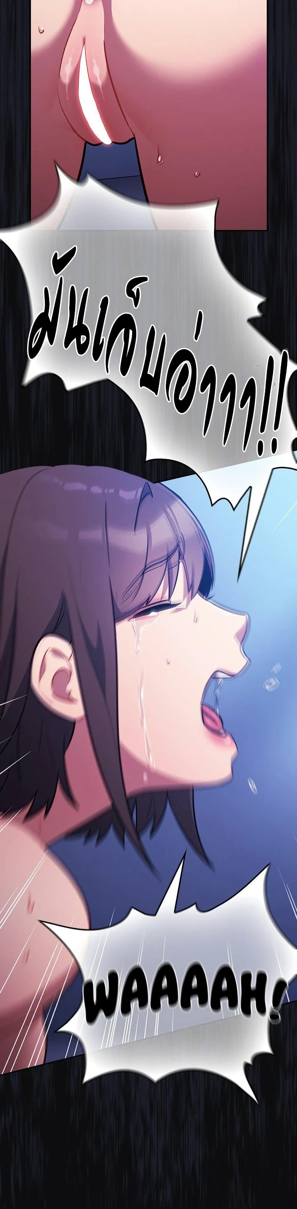 Doujin-Lc- อ่าน โดจิน มังฮวา เกาหลี ญี่ปุ่น จีน แปลไทย Idiot Virus ตอนที่ 1 2 3 4 5 6 7 8 9 10 11 12 13 14 ฟรี ไม่มีโฆษณา อ่าน โดจิน Manhwa เกาหลี ญี่ปุ่น จีน เรามีครบ คัดมาให้เน้นๆ โดจิน 18+ รับประกันความฟินโดย  Doujin Lc