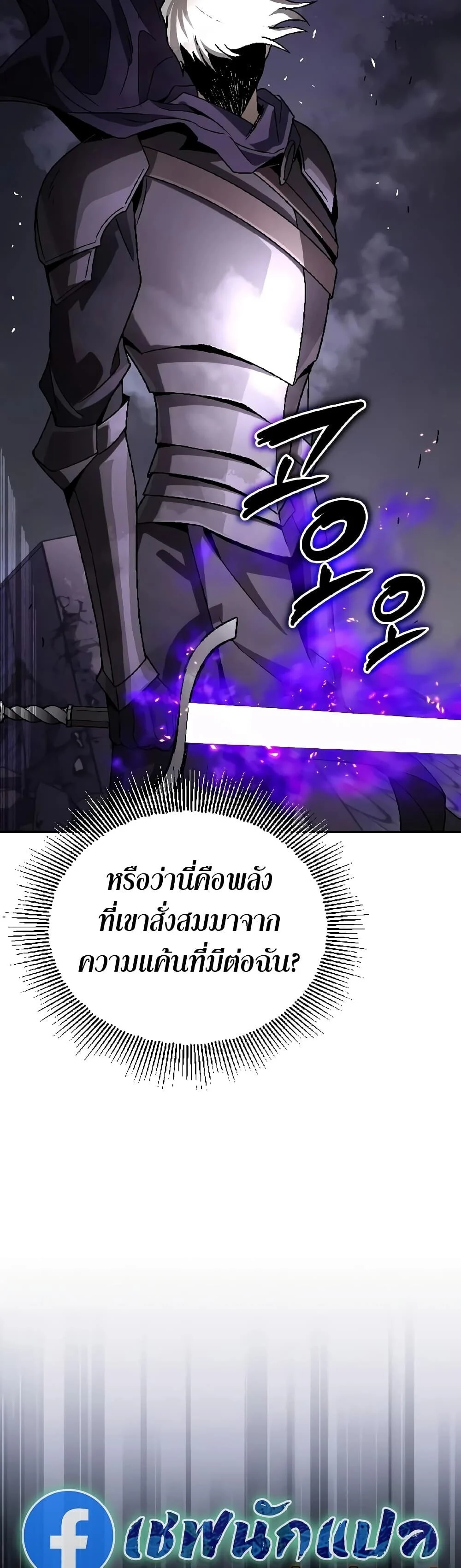 Manga-lc-com อ่านมังงะ อ่านการ์ตูน ออนไลน์ ฟรี The Lazy Prince Becomes A Genius ตอนที่ 1 2 3 4 5 6 7 8 9 10 11 12 13 14 ฟรี ไม่มีโฆษณา Manga-lc - อ่าน มังงะ อ่าน การ์ตูน ออนไลน์ อ่านมังงะ ฟรี
