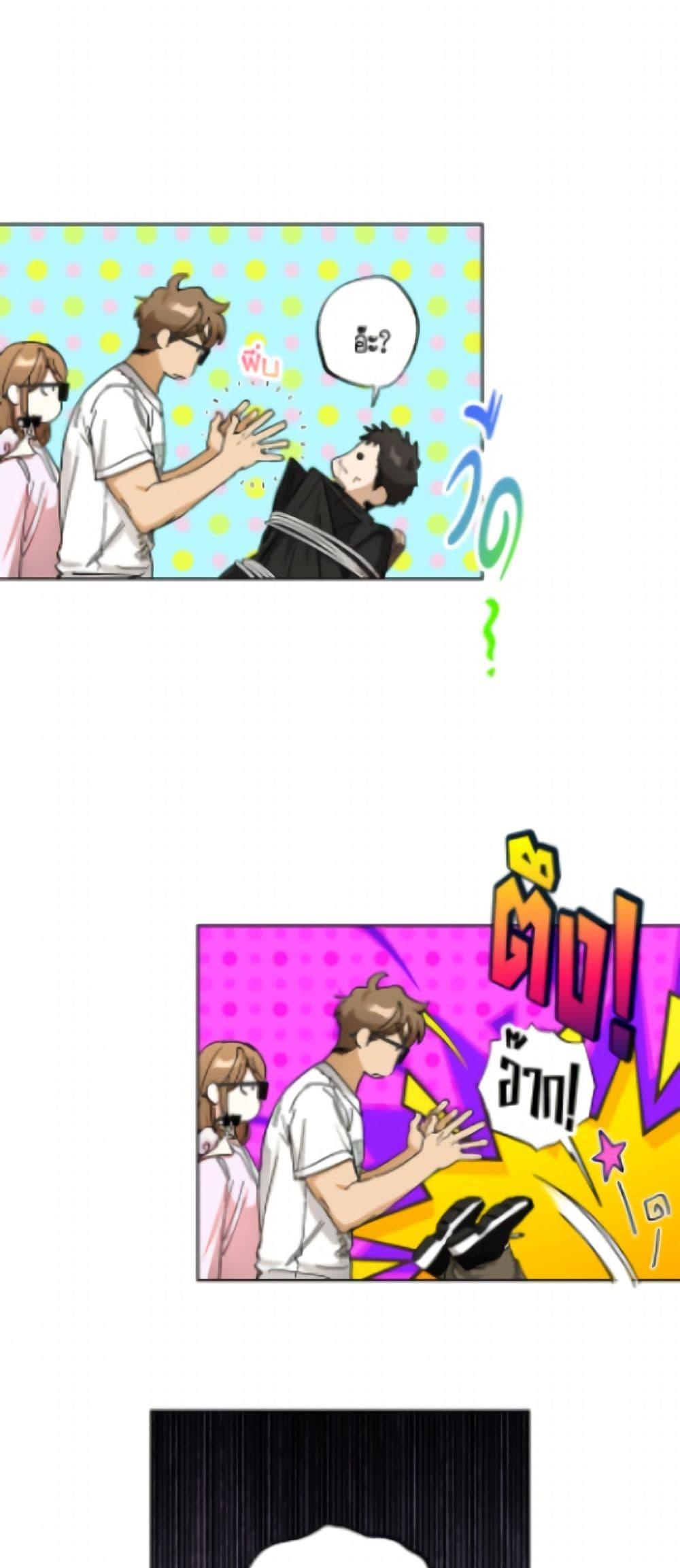 Manga-lc-com อ่านมังงะ อ่านการ์ตูน ออนไลน์ ฟรี The Housekeeper of the Dungeon ตอนที่ 1 2 3 4 5 6 7 8 9 10 11 12 13 14 ฟรี ไม่มีโฆษณา Manga-lc - อ่าน มังงะ อ่าน การ์ตูน ออนไลน์ อ่านมังงะ ฟรี