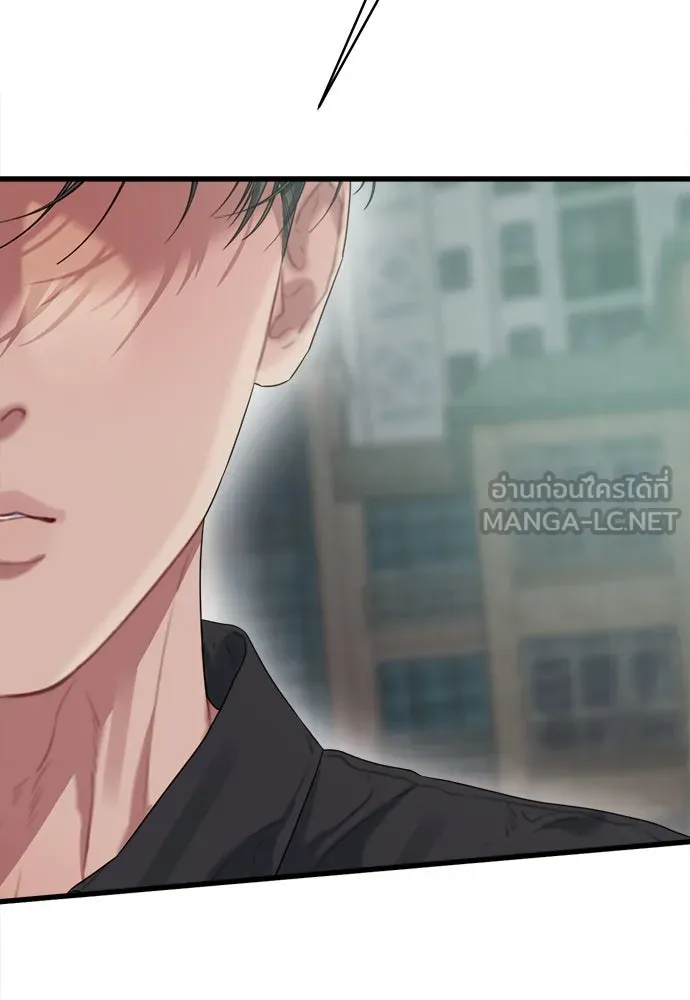 ปรารถนารักอันงดงาม ตอนที่ 73 รูปที่ 90