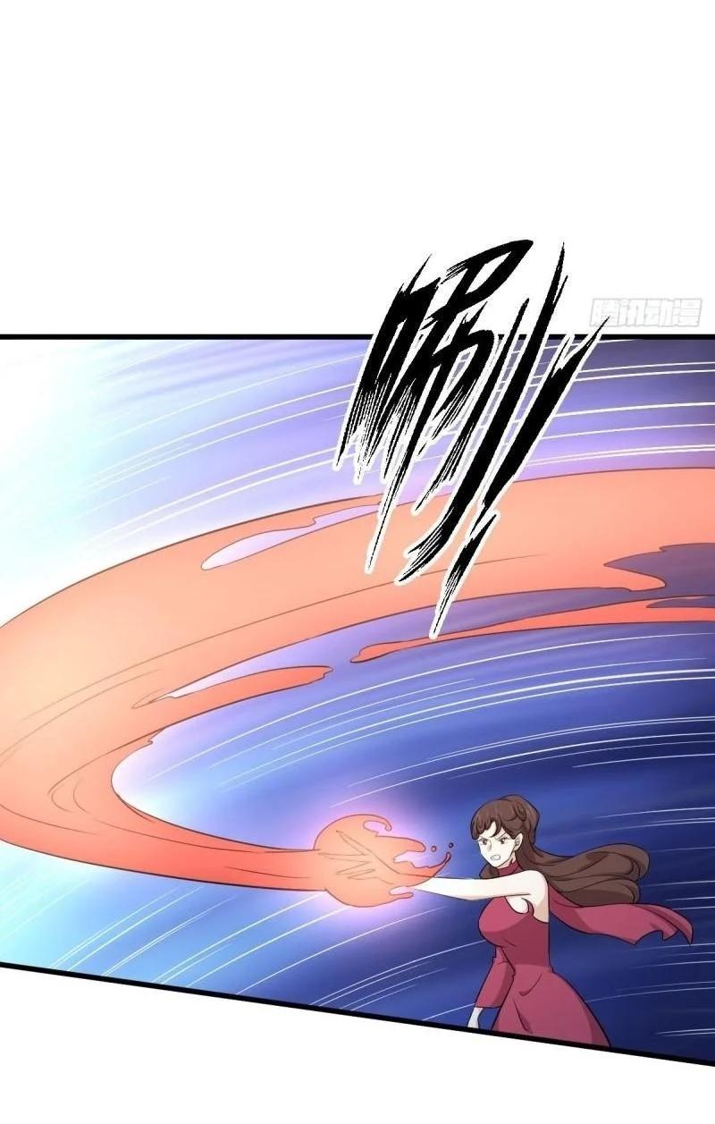 Manga-lc-com อ่านมังงะ อ่านการ์ตูน ออนไลน์ ฟรี Immortal Swordsman in the Reverse World ตอนที่ 1 2 3 4 5 6 7 8 9 10 11 12 13 14 ฟรี ไม่มีโฆษณา Manga-lc - อ่าน มังงะ อ่าน การ์ตูน ออนไลน์ อ่านมังงะ ฟรี