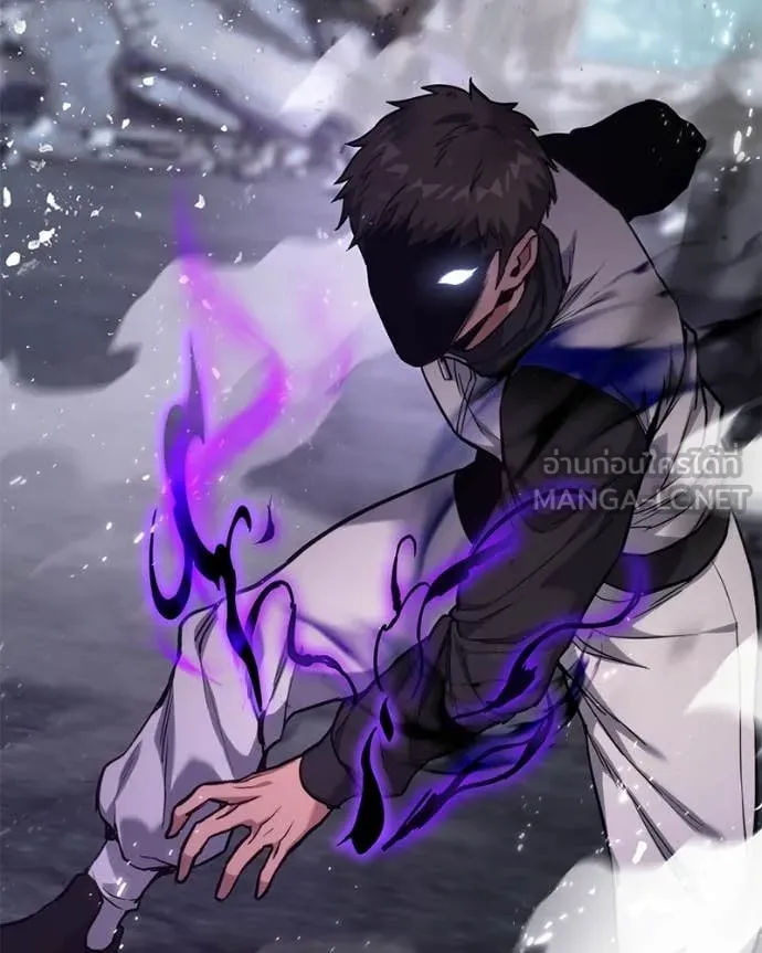 โทษที พื้นที่นี้ ตอนที่ 56 รูปที่ 124