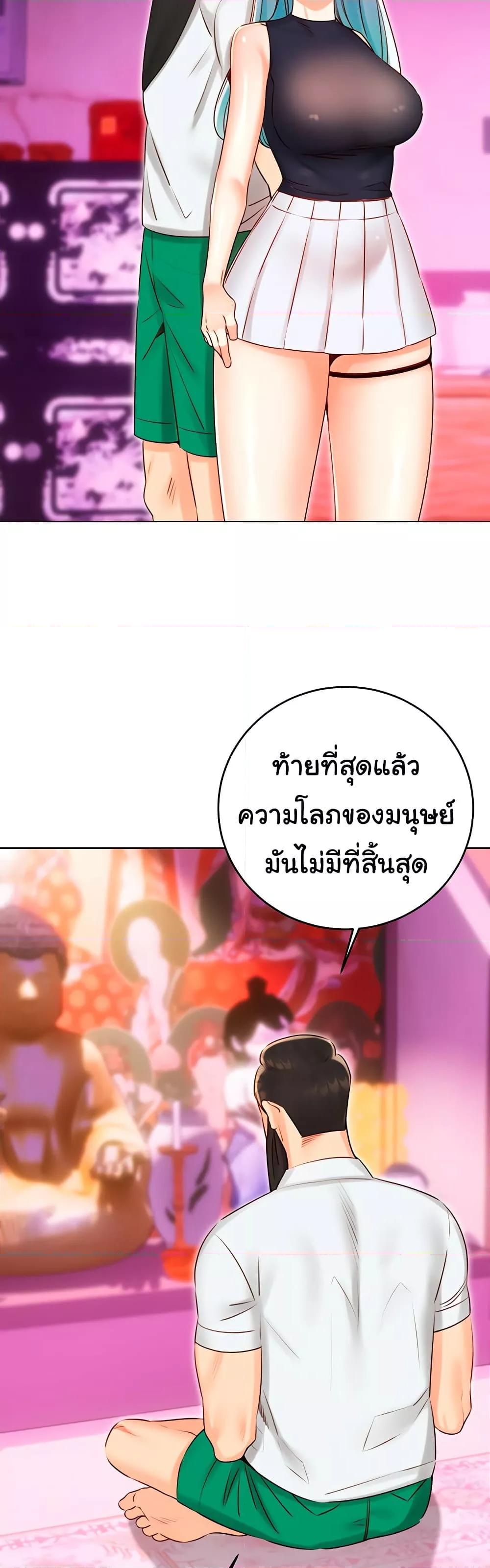 Doujin-Lc- อ่าน โดจิน มังฮวา เกาหลี ญี่ปุ่น จีน แปลไทย Lottery Ticket ตอนที่ 1 2 3 4 5 6 7 8 9 10 11 12 13 14 ฟรี ไม่มีโฆษณา อ่าน โดจิน Manhwa เกาหลี ญี่ปุ่น จีน เรามีครบ คัดมาให้เน้นๆ โดจิน 18+ รับประกันความฟินโดย  Doujin Lc
