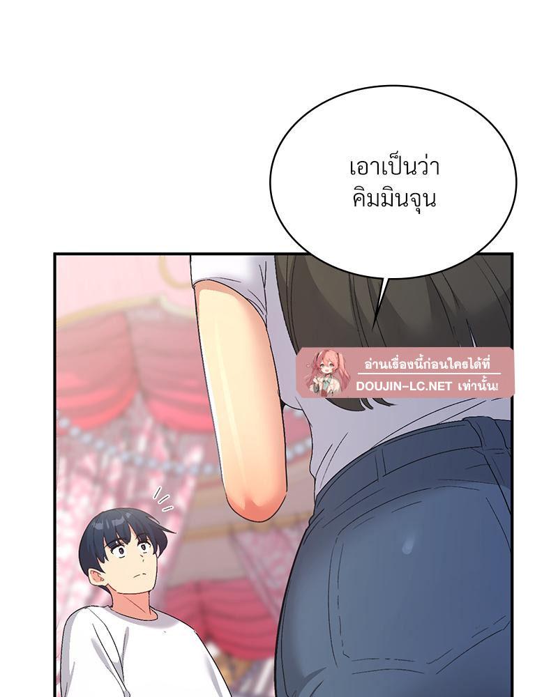 Doujin-Lc- อ่าน โดจิน มังฮวา เกาหลี ญี่ปุ่น จีน แปลไทย แอปทะลวงรัก ตอนที่ 1 2 3 4 5 6 7 8 9 10 11 12 13 14 ฟรี ไม่มีโฆษณา อ่าน โดจิน Manhwa เกาหลี ญี่ปุ่น จีน เรามีครบ คัดมาให้เน้นๆ โดจิน 18+ รับประกันความฟินโดย  Doujin Lc