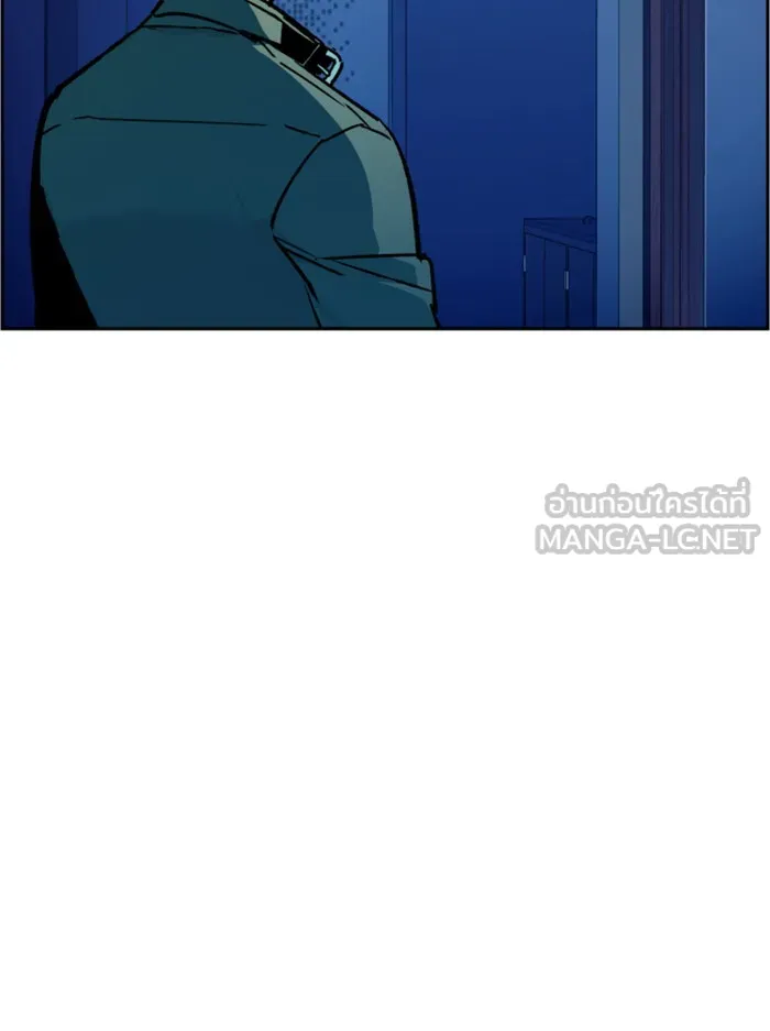 พี่ชายสายบอดี้การ์ด ตอนที่ 42 รูปที่ 123
