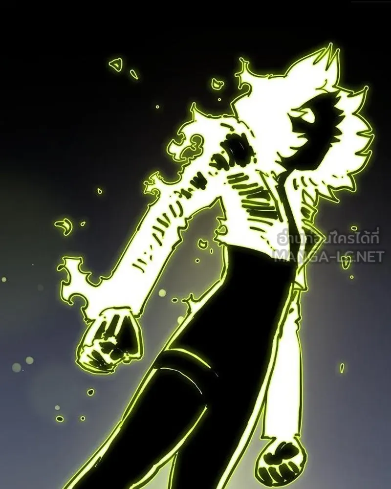 Player ตอนที่ 187 รูปที่ 96