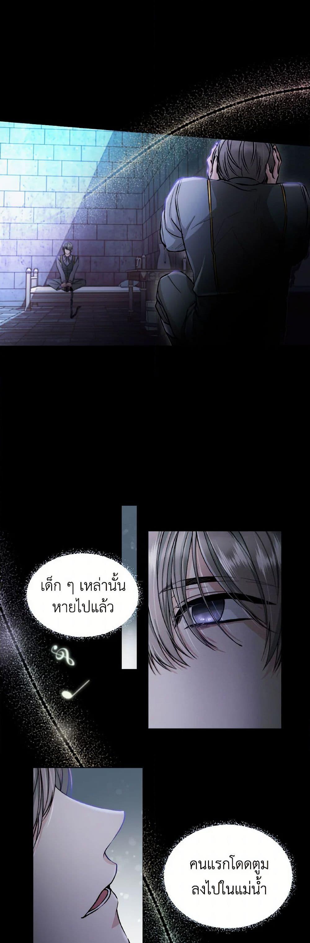 Manga-lc-com อ่านมังงะ อ่านการ์ตูน ออนไลน์ ฟรี Villains Behind the Curtains ตอนที่ 1 2 3 4 5 6 7 8 9 10 11 12 13 14 ฟรี ไม่มีโฆษณา Manga-lc - อ่าน มังงะ อ่าน การ์ตูน ออนไลน์ อ่านมังงะ ฟรี