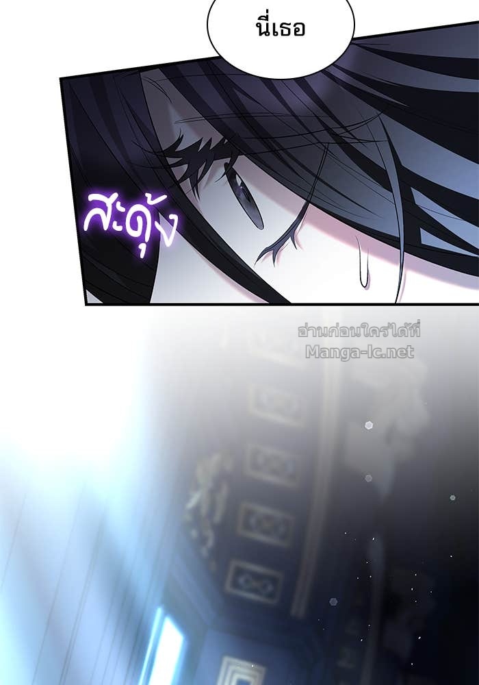 Doujin-Lc- อ่าน โดจิน มังฮวา เกาหลี ญี่ปุ่น จีน แปลไทย ชายาคนสุดท้ายของเจ้าชายไร้หัวใจ ตอนที่ 1 2 3 4 5 6 7 8 9 10 11 12 13 14 ฟรี ไม่มีโฆษณา อ่าน โดจิน Manhwa เกาหลี ญี่ปุ่น จีน เรามีครบ คัดมาให้เน้นๆ โดจิน 18+ รับประกันความฟินโดย Doujin Lc