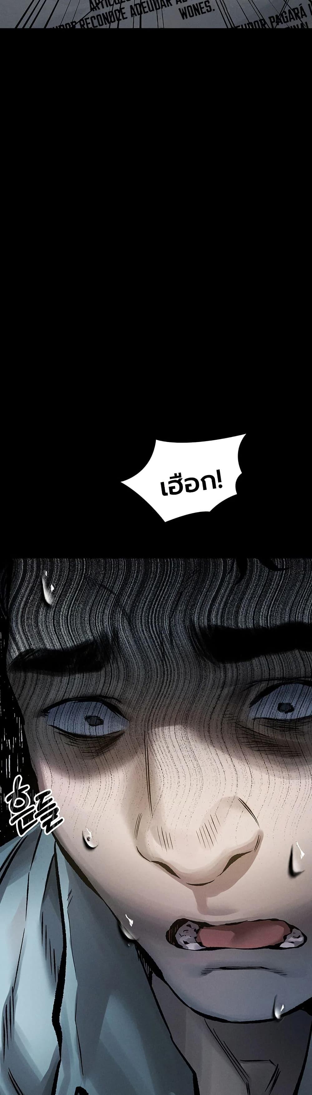 Doujin-Lc- อ่าน โดจิน มังฮวา เกาหลี ญี่ปุ่น จีน แปลไทย Dirty Talk ตอนที่ 1 2 3 4 5 6 7 8 9 10 11 12 13 14 ฟรี ไม่มีโฆษณา อ่าน โดจิน Manhwa เกาหลี ญี่ปุ่น จีน เรามีครบ คัดมาให้เน้นๆ โดจิน 18+ รับประกันความฟินโดย  Doujin Lc