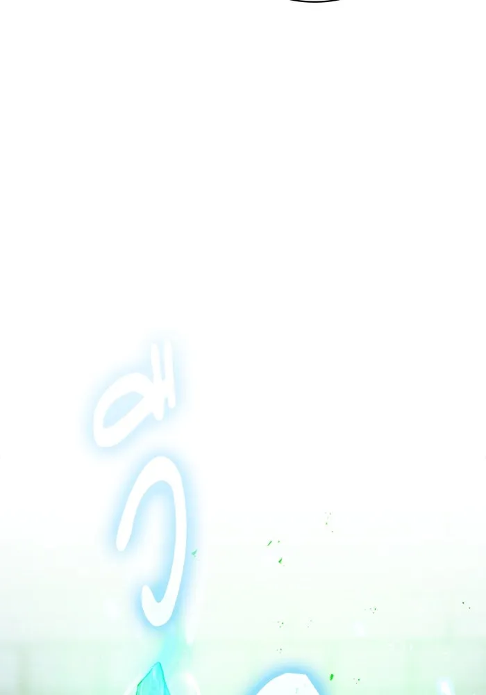 นักดาบอัจฉริยะจากอะคาเดมี ตอนที่ 39 รูปที่ 41