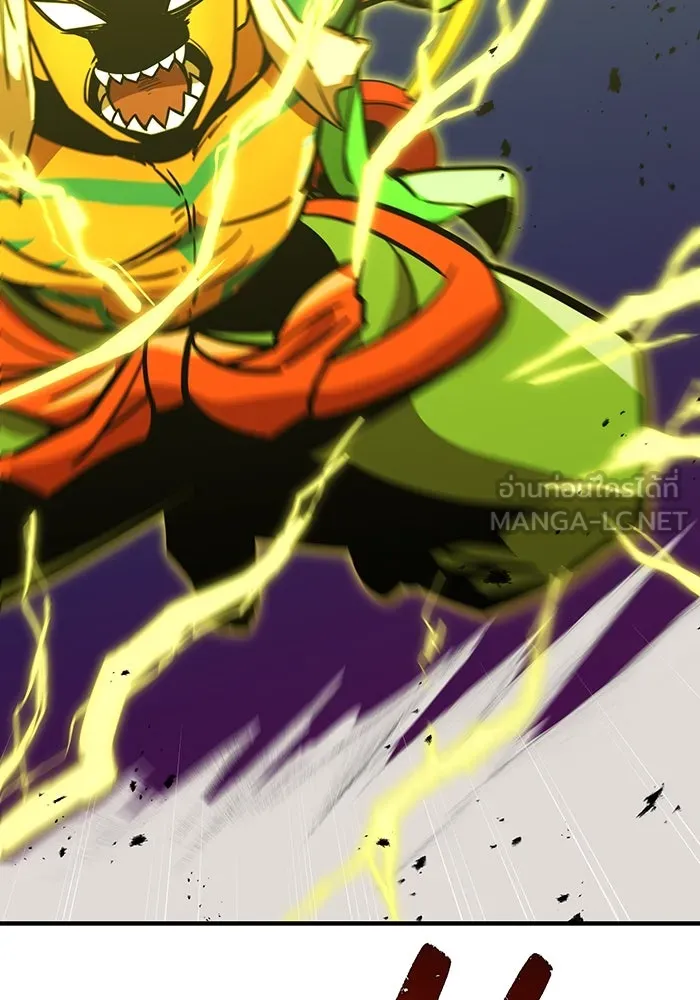 เพลเยอร์เลือดเทวะ ตอนที่ 30 vs วายุและอัสนี ③ รูปที่ 156