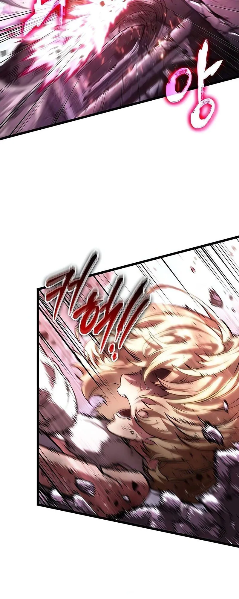 The World After the end โลกหล_งการล_มสลาย ตอนที่ ตอนที่ 188 รูปที่ 62