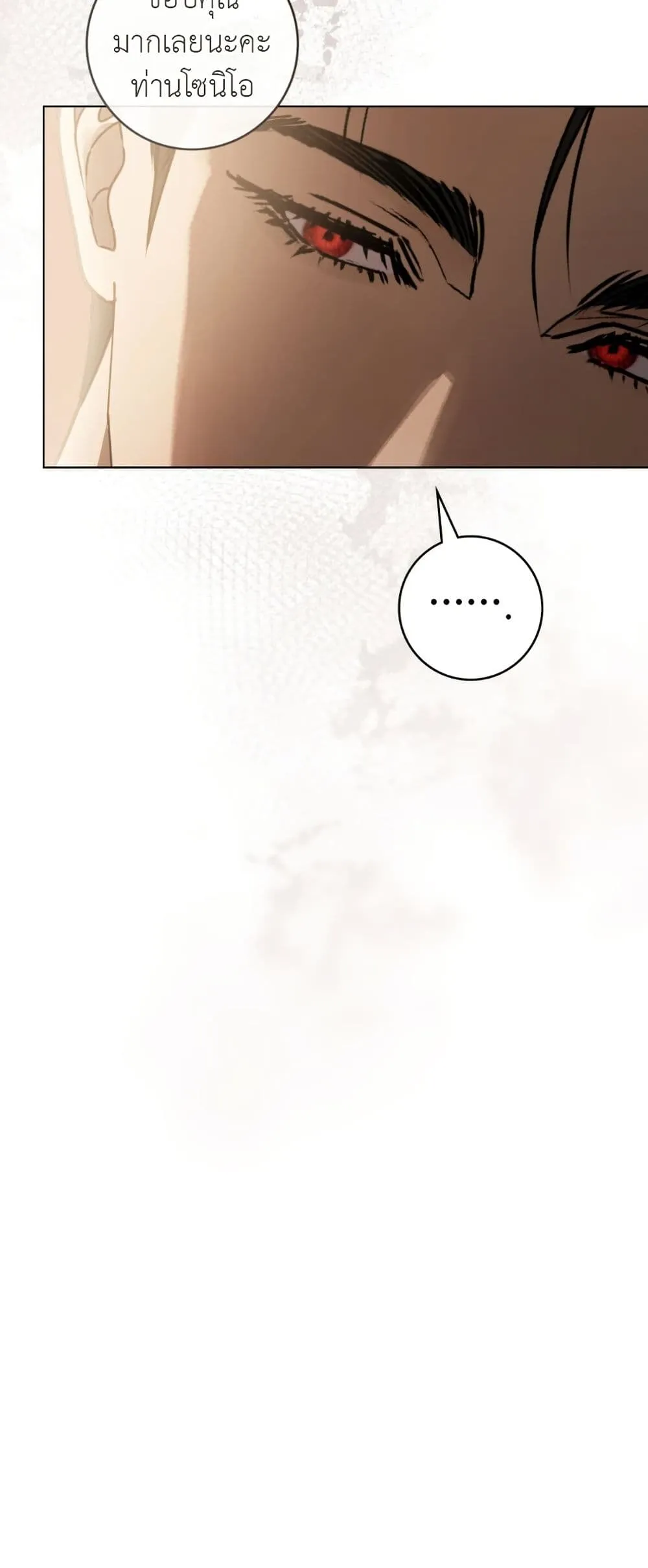 Manga-lc-com อ่านมังงะ อ่านการ์ตูน ออนไลน์ ฟรี A Wicked Husband ตอนที่ 1 2 3 4 5 6 7 8 9 10 11 12 13 14 ฟรี ไม่มีโฆษณา Manga-lc - อ่าน มังงะ อ่าน การ์ตูน ออนไลน์ อ่านมังงะ ฟรี
