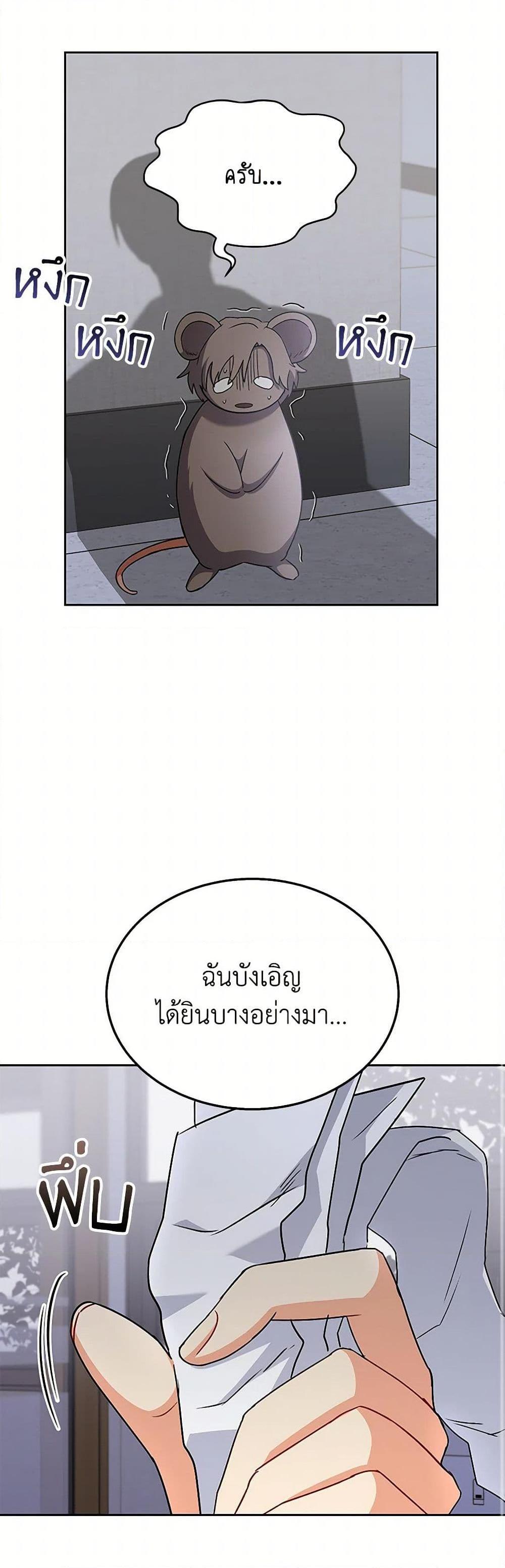 Manga-lc-com อ่านมังงะ อ่านการ์ตูน ออนไลน์ ฟรี Hello! Veterinarian! ตอนที่ 1 2 3 4 5 6 7 8 9 10 11 12 13 14 ฟรี ไม่มีโฆษณา Manga-lc - อ่าน มังงะ อ่าน การ์ตูน ออนไลน์ อ่านมังงะ ฟรี