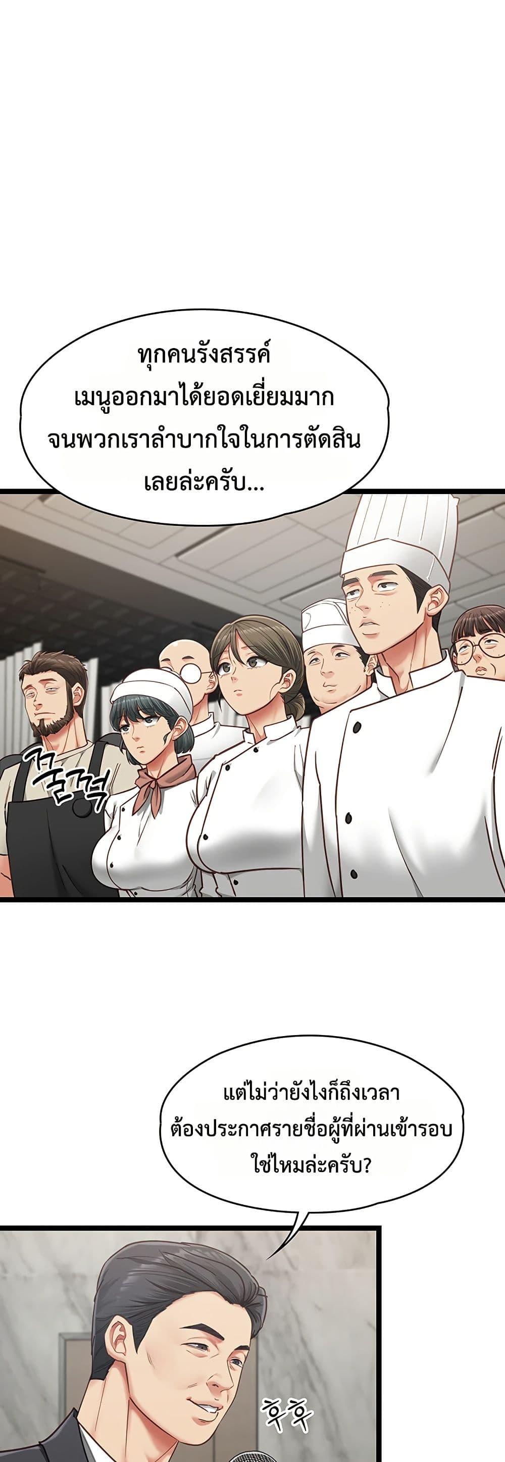Doujin-Lc- อ่าน โดจิน มังฮวา เกาหลี ญี่ปุ่น จีน แปลไทย My Girlfriend ตอนที่ 1 2 3 4 5 6 7 8 9 10 11 12 13 14 ฟรี ไม่มีโฆษณา อ่าน โดจิน Manhwa เกาหลี ญี่ปุ่น จีน เรามีครบ คัดมาให้เน้นๆ โดจิน 18+ รับประกันความฟินโดย  Doujin Lc