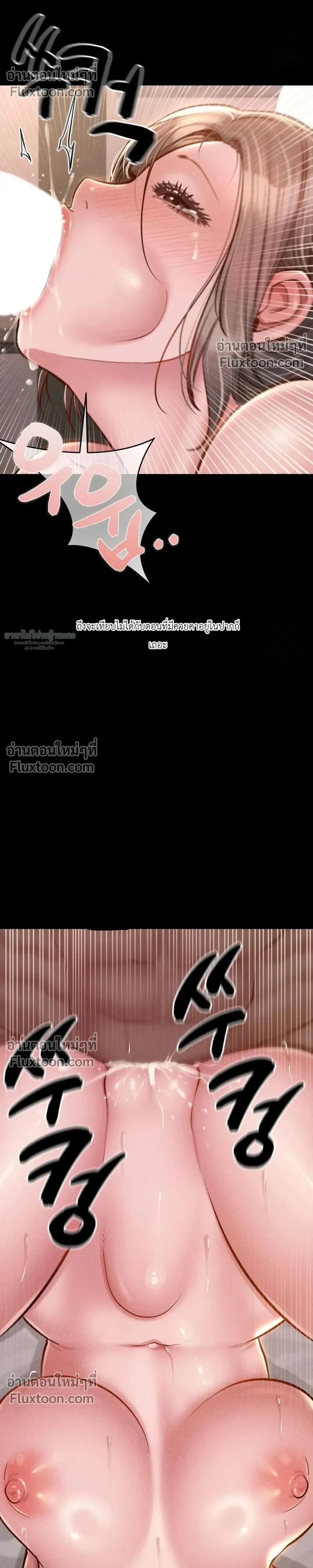 Doujin-Lc- อ่าน โดจิน มังฮวา เกาหลี ญี่ปุ่น จีน แปลไทย Paradise Villa ตอนที่ 1 2 3 4 5 6 7 8 9 10 11 12 13 14 ฟรี ไม่มีโฆษณา อ่าน โดจิน Manhwa เกาหลี ญี่ปุ่น จีน เรามีครบ คัดมาให้เน้นๆ โดจิน 18+ รับประกันความฟินโดย  Doujin Lc