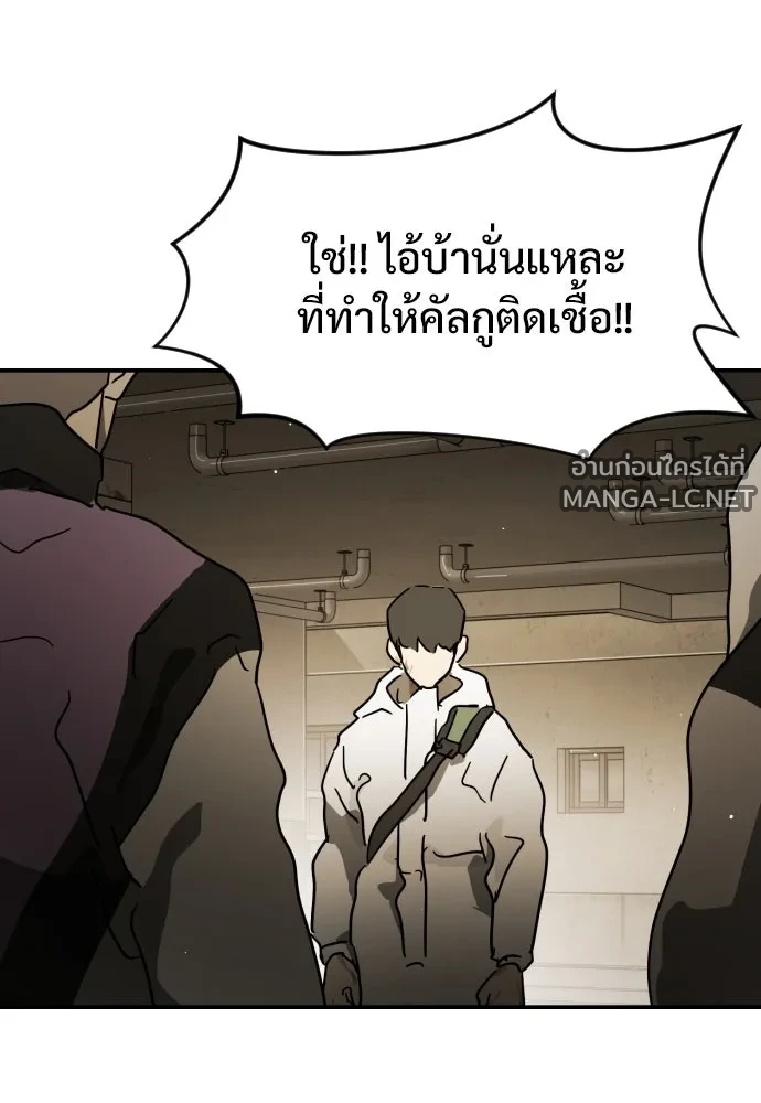 Manga-lc-com อ่านมังงะ อ่านการ์ตูน ออนไลน์ ฟรี วันดีคืนดี โซลก็ ตอนที่ 1 2 3 4 5 6 7 8 9 10 11 12 13 14 ฟรี ไม่มีโฆษณา Manga-lc - อ่าน มังงะ อ่าน การ์ตูน ออนไลน์ อ่านมังงะ ฟรี