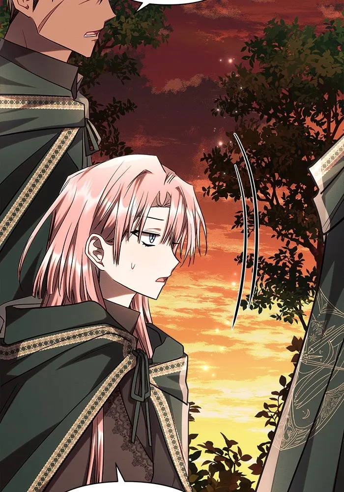 แอชสตาร์ต ตอนที่ 55 รูปที่ 116