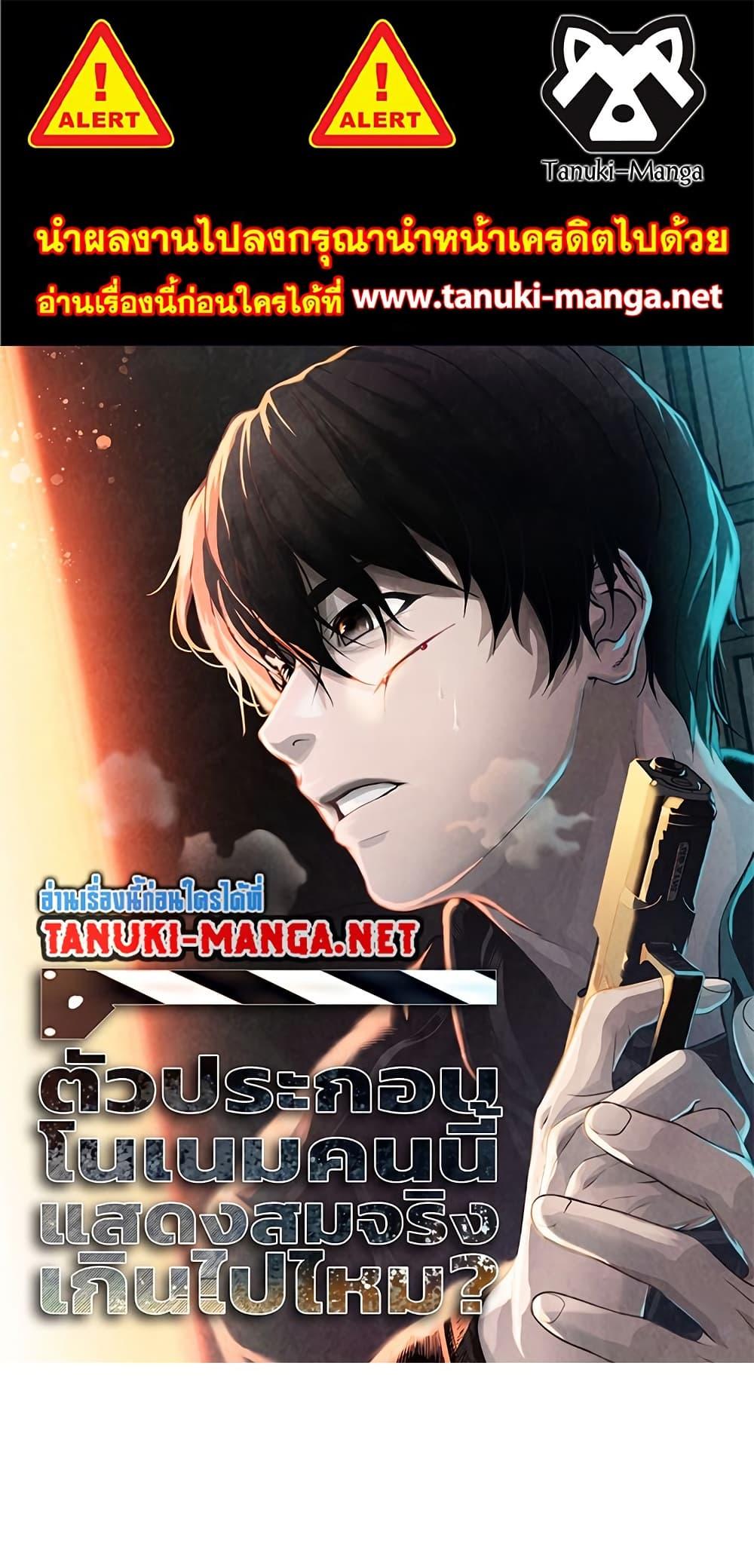 Manga-lc-com อ่านมังงะ อ่านการ์ตูน ออนไลน์ ฟรี Movies Are Real ตอนที่ 1 2 3 4 5 6 7 8 9 10 11 12 13 14 ฟรี ไม่มีโฆษณา Manga-lc - อ่าน มังงะ อ่าน การ์ตูน ออนไลน์ อ่านมังงะ ฟรี