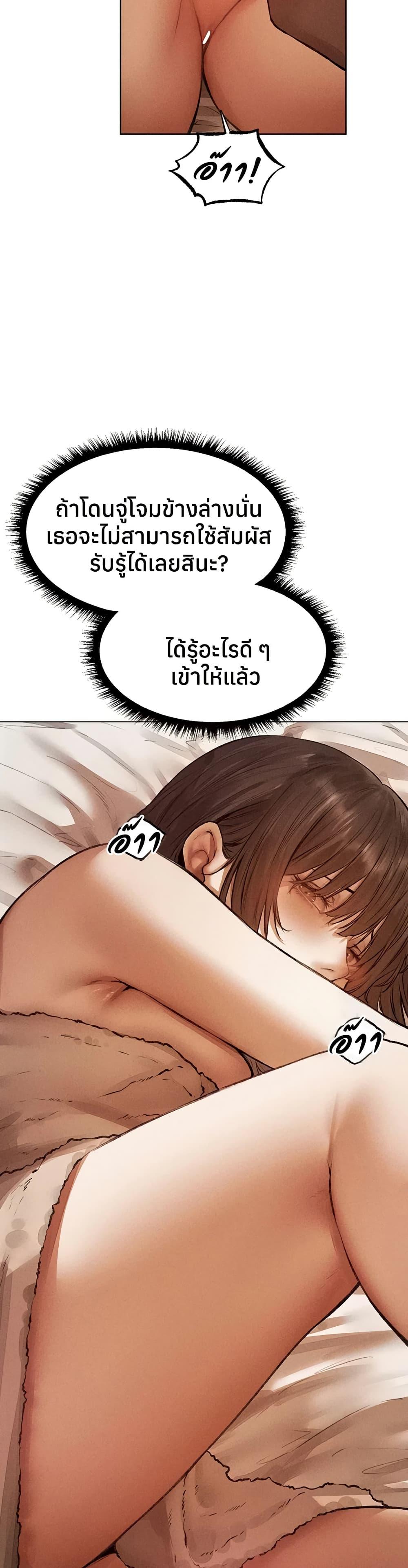 Doujin-Lc- อ่าน โดจิน มังฮวา เกาหลี ญี่ปุ่น จีน แปลไทย MILF Hunting ตอนที่ 1 2 3 4 5 6 7 8 9 10 11 12 13 14 ฟรี ไม่มีโฆษณา อ่าน โดจิน Manhwa เกาหลี ญี่ปุ่น จีน เรามีครบ คัดมาให้เน้นๆ โดจิน 18+ รับประกันความฟินโดย  Doujin Lc