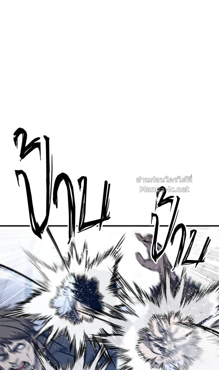 Doujin-Lc- อ่าน โดจิน มังฮวา เกาหลี ญี่ปุ่น จีน แปลไทย HECTOPASCAL ตอนที่ 1 2 3 4 5 6 7 8 9 10 11 12 13 14 ฟรี ไม่มีโฆษณา อ่าน โดจิน Manhwa เกาหลี ญี่ปุ่น จีน เรามีครบ คัดมาให้เน้นๆ โดจิน 18+ รับประกันความฟินโดย Doujin Lc