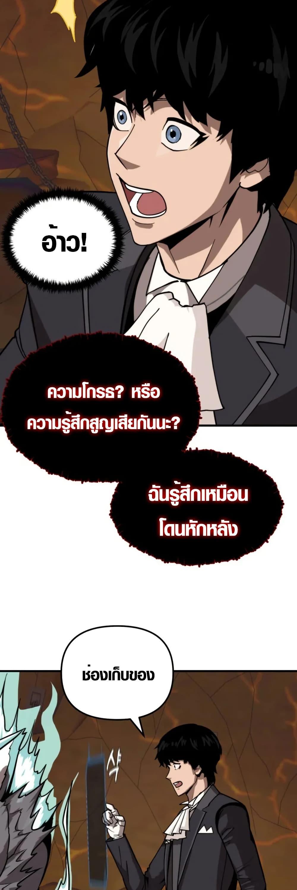 Manga-lc-com อ่านมังงะ อ่านการ์ตูน ออนไลน์ ฟรี Master of the Martial Arts Library ตอนที่ 1 2 3 4 5 6 7 8 9 10 11 12 13 14 ฟรี ไม่มีโฆษณา Manga-lc - อ่าน มังงะ อ่าน การ์ตูน ออนไลน์ อ่านมังงะ ฟรี