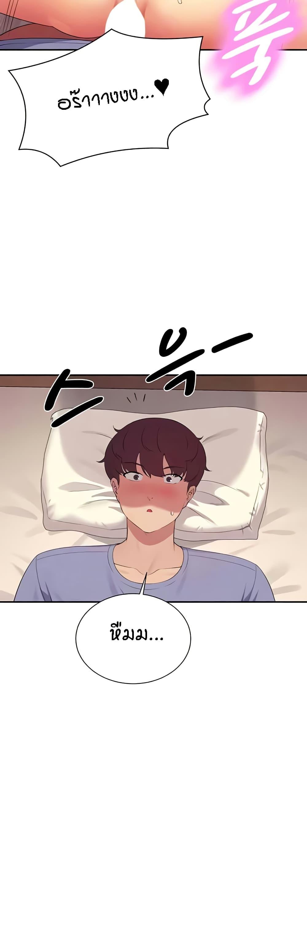 Doujin-Lc- อ่าน โดจิน มังฮวา เกาหลี ญี่ปุ่น จีน แปลไทย Is There No Goddess in My College ตอนที่ 1 2 3 4 5 6 7 8 9 10 11 12 13 14 ฟรี ไม่มีโฆษณา อ่าน โดจิน Manhwa เกาหลี ญี่ปุ่น จีน เรามีครบ คัดมาให้เน้นๆ โดจิน 18+ รับประกันความฟินโดย  Doujin Lc