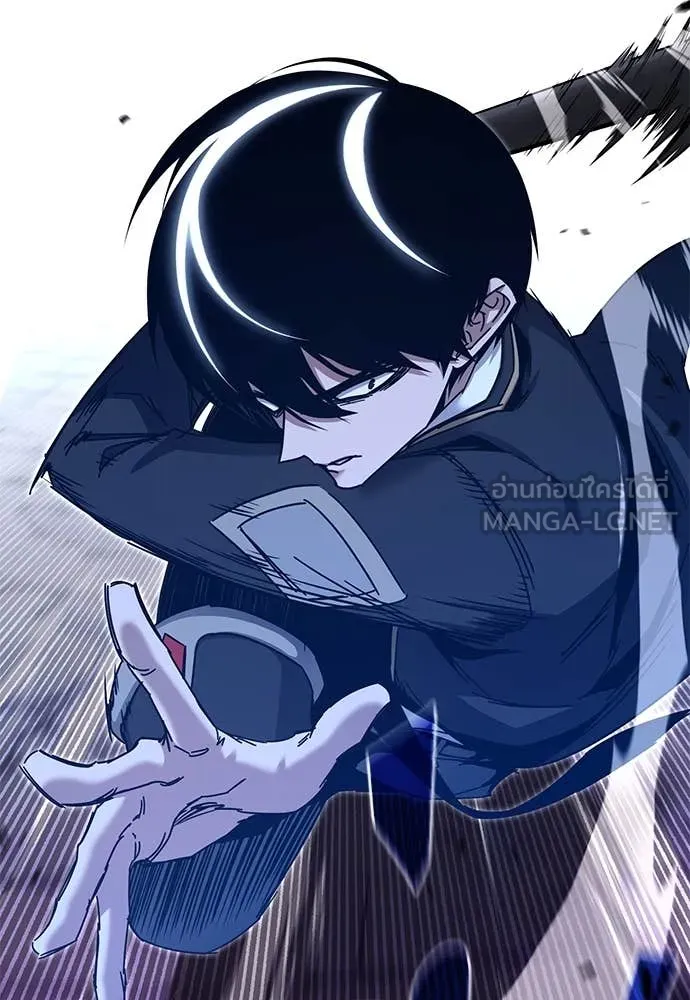 ชำแหละอะคาเดมี ตอนที่ 41 รูปที่ 29