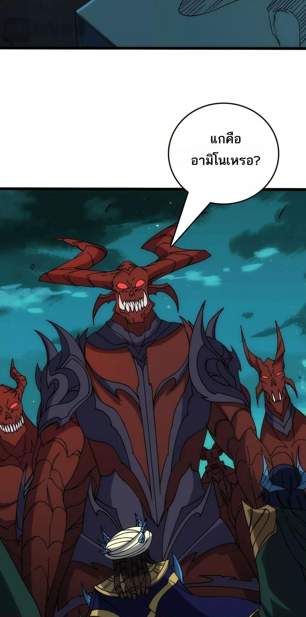 Manga-lc-com อ่านมังงะ อ่านการ์ตูน ออนไลน์ ฟรี Startingasthe ตอนที่ 1 2 3 4 5 6 7 8 9 10 11 12 13 14 ฟรี ไม่มีโฆษณา Manga-lc - อ่าน มังงะ อ่าน การ์ตูน ออนไลน์ อ่านมังงะ ฟรี