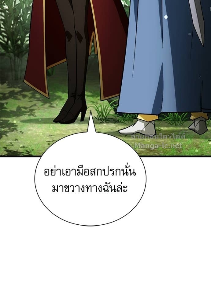 Doujin-Lc- อ่าน โดจิน มังฮวา เกาหลี ญี่ปุ่น จีน แปลไทย หยุดนะจอมมาร ฮีโร่ล้อมไว้หมดแล้ว ตอนที่ 1 2 3 4 5 6 7 8 9 10 11 12 13 14 ฟรี ไม่มีโฆษณา อ่าน โดจิน Manhwa เกาหลี ญี่ปุ่น จีน เรามีครบ คัดมาให้เน้นๆ โดจิน 18+ รับประกันความฟินโดย Doujin Lc