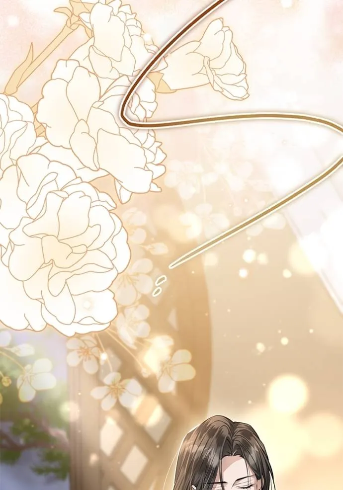 ยามหมาป่าทมิฬเรียกหา ตอนที่ 21 รูปที่ 104