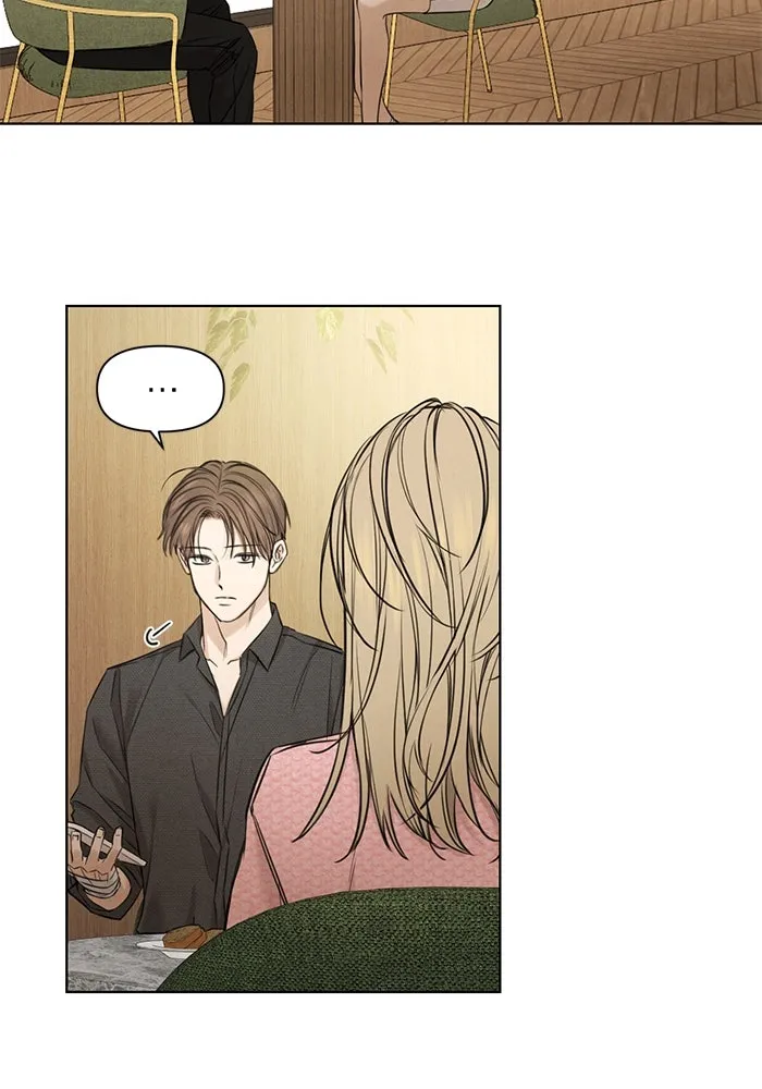 เพียงรุ่งอรุณ ตอนที่ 59 รูปที่ 74