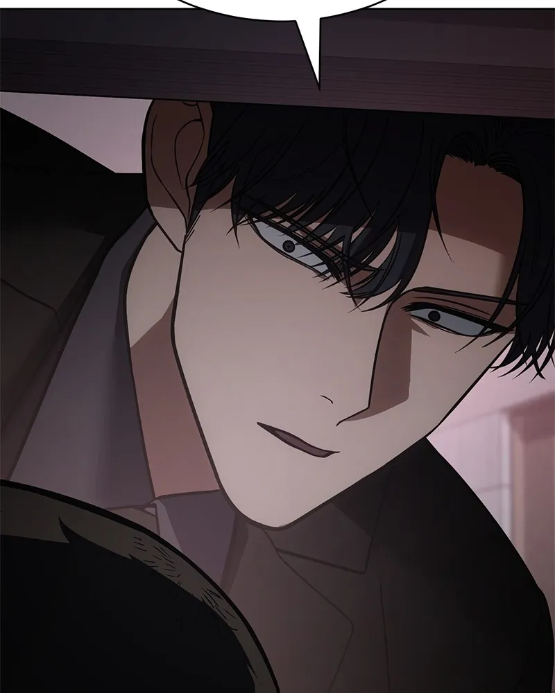 แบคXX ตอนที่ 22 รูปที่ 76