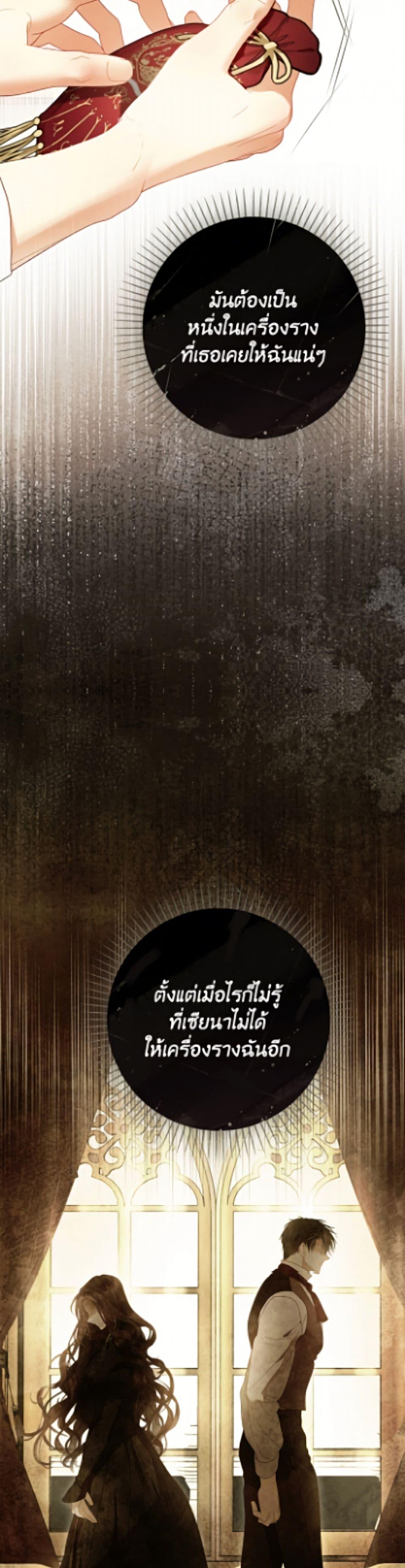 Manga-lc-com อ่านมังงะ อ่านการ์ตูน ออนไลน์ ฟรี The World Without My Sister Who Everyone Loved ตอนที่ 1 2 3 4 5 6 7 8 9 10 11 12 13 14 ฟรี ไม่มีโฆษณา Manga-lc - อ่าน มังงะ อ่าน การ์ตูน ออนไลน์ อ่านมังงะ ฟรี