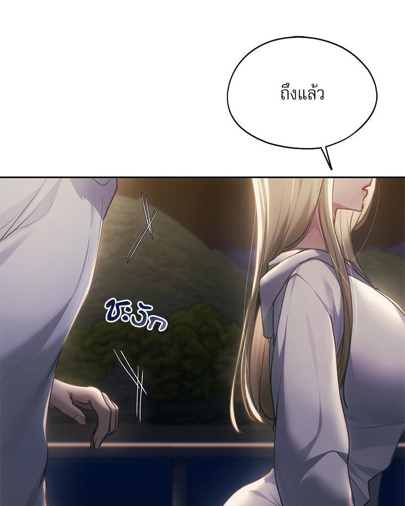Doujin-Lc- อ่าน โดจิน มังฮวา เกาหลี ญี่ปุ่น จีน แปลไทย From Today My Favorite ตอนที่ 1 2 3 4 5 6 7 8 9 10 11 12 13 14 ฟรี ไม่มีโฆษณา อ่าน โดจิน Manhwa เกาหลี ญี่ปุ่น จีน เรามีครบ คัดมาให้เน้นๆ โดจิน 18+ รับประกันความฟินโดย  Doujin Lc