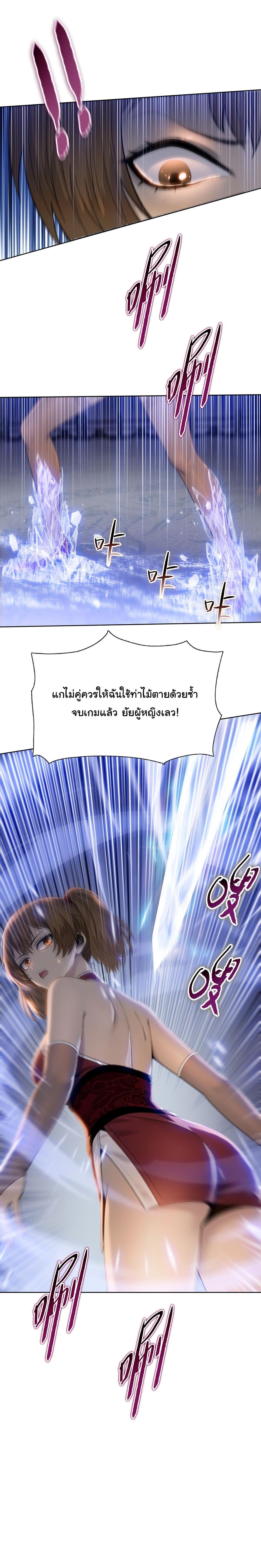 Manga-lc-com อ่านมังงะ อ่านการ์ตูน ออนไลน์ ฟรี Pig Slayer ตอนที่ 1 2 3 4 5 6 7 8 9 10 11 12 13 14 ฟรี ไม่มีโฆษณา Manga-lc - อ่าน มังงะ อ่าน การ์ตูน ออนไลน์ อ่านมังงะ ฟรี