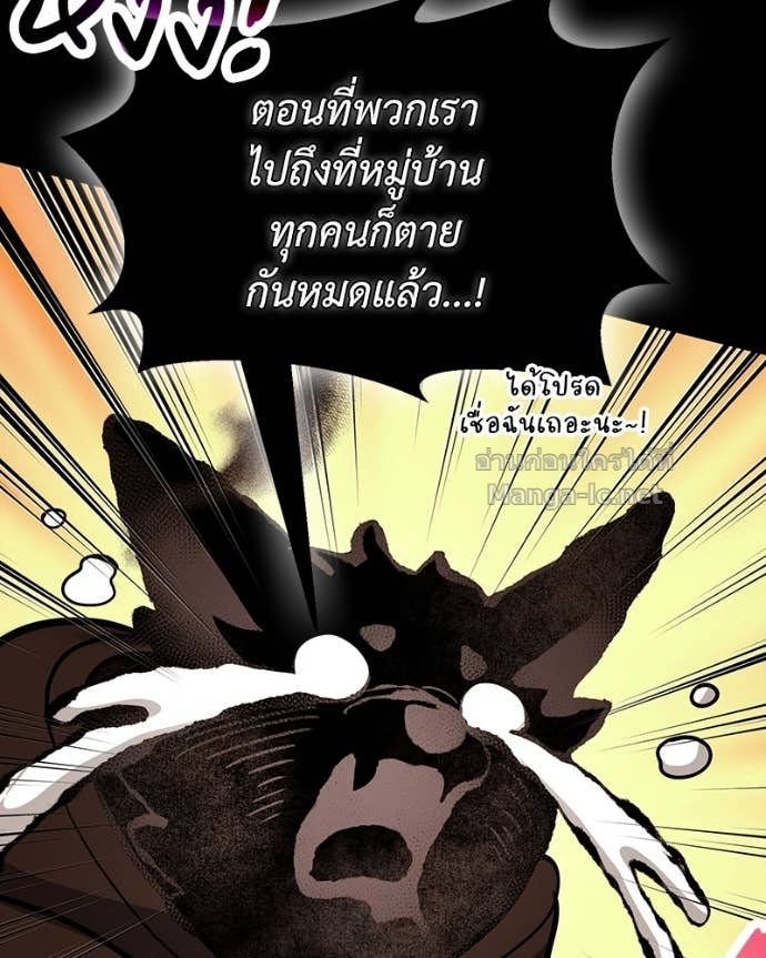 Doujin-Lc- อ่าน โดจิน มังฮวา เกาหลี ญี่ปุ่น จีน แปลไทย ฮีลเลอร์กำมะลอ ตอนที่ 1 2 3 4 5 6 7 8 9 10 11 12 13 14 ฟรี ไม่มีโฆษณา อ่าน โดจิน Manhwa เกาหลี ญี่ปุ่น จีน เรามีครบ คัดมาให้เน้นๆ โดจิน 18+ รับประกันความฟินโดย Doujin Lc
