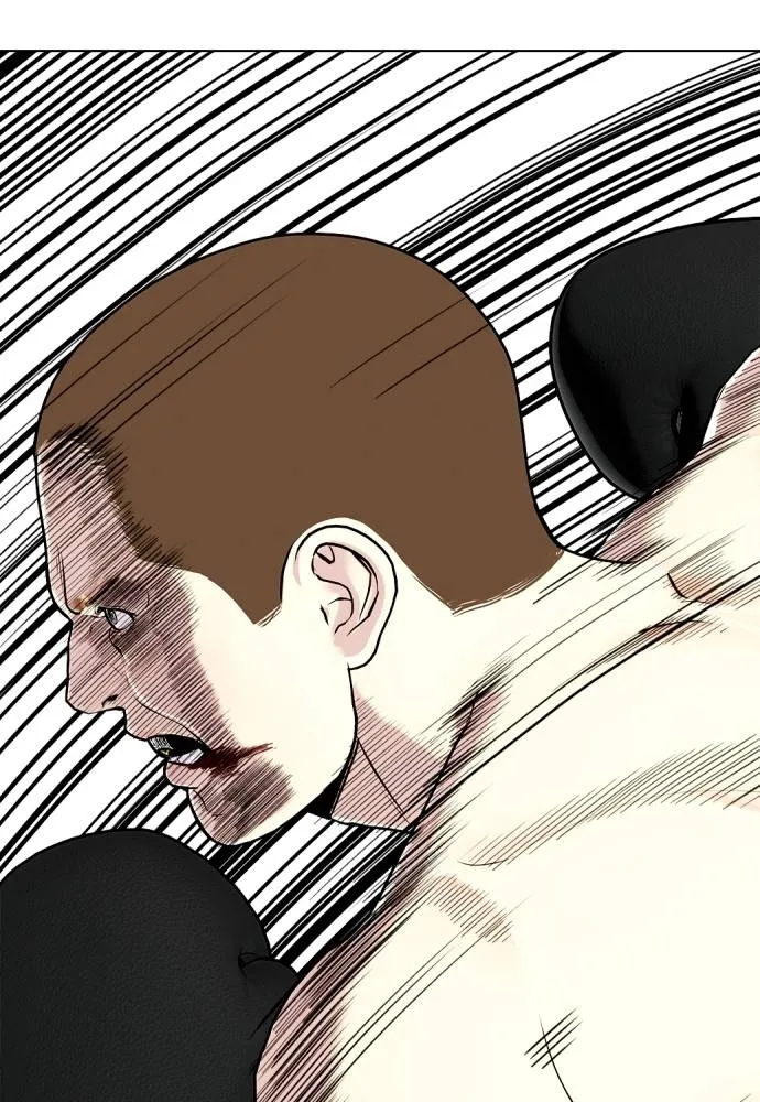 หมาหัวเน่า ตอนที่ 104 รูปที่ 130