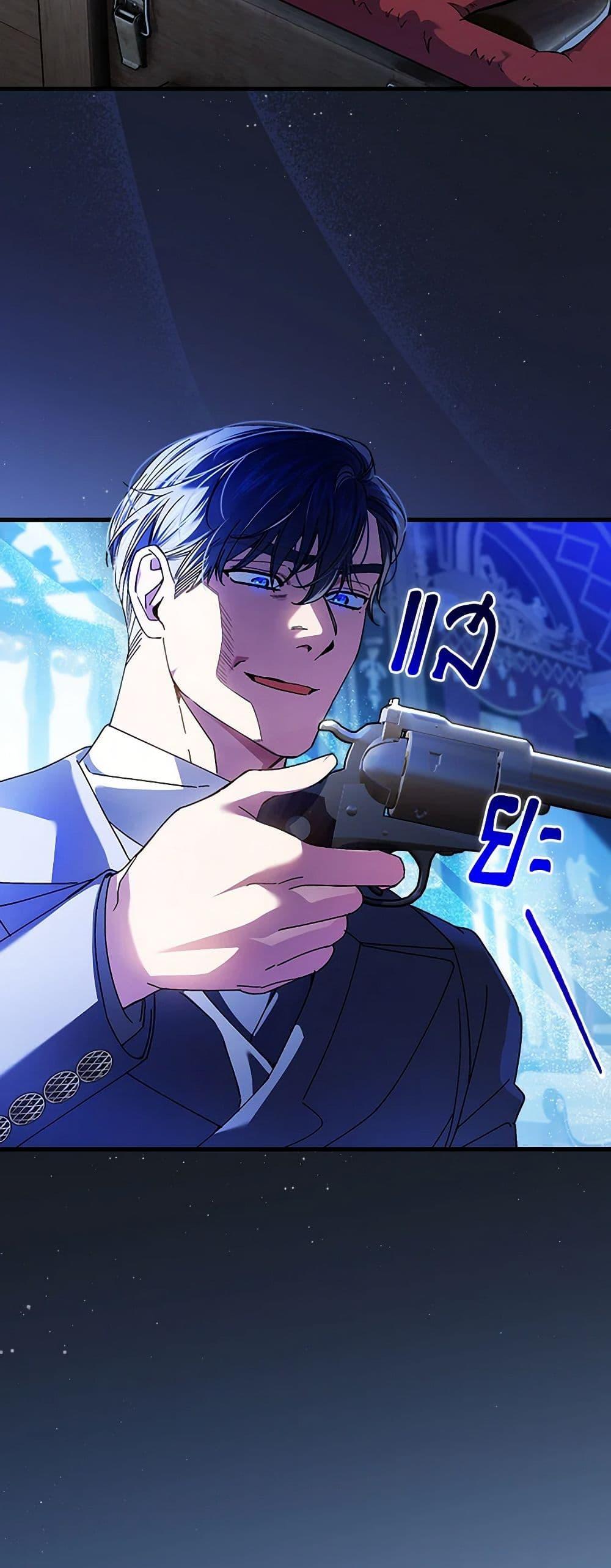 Manga-lc-com อ่านมังงะ อ่านการ์ตูน ออนไลน์ ฟรี The Perfect Plan for a Fairy-Tale Ending ตอนที่ 1 2 3 4 5 6 7 8 9 10 11 12 13 14 ฟรี ไม่มีโฆษณา Manga-lc - อ่าน มังงะ อ่าน การ์ตูน ออนไลน์ อ่านมังงะ ฟรี