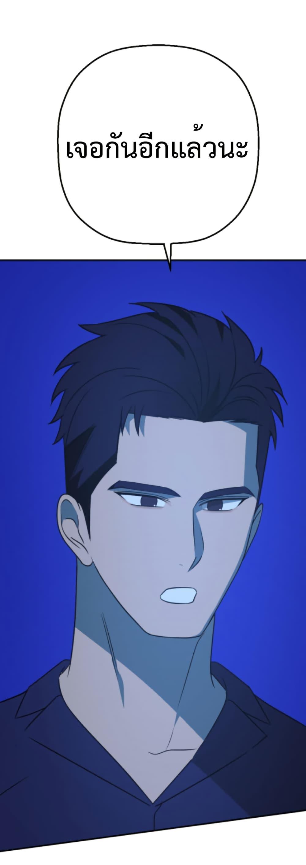 Manga-lc-com อ่านมังงะ อ่านการ์ตูน ออนไลน์ ฟรี Round ตอนที่ 1 2 3 4 5 6 7 8 9 10 11 12 13 14 ฟรี ไม่มีโฆษณา Manga-lc - อ่าน มังงะ อ่าน การ์ตูน ออนไลน์ อ่านมังงะ ฟรี