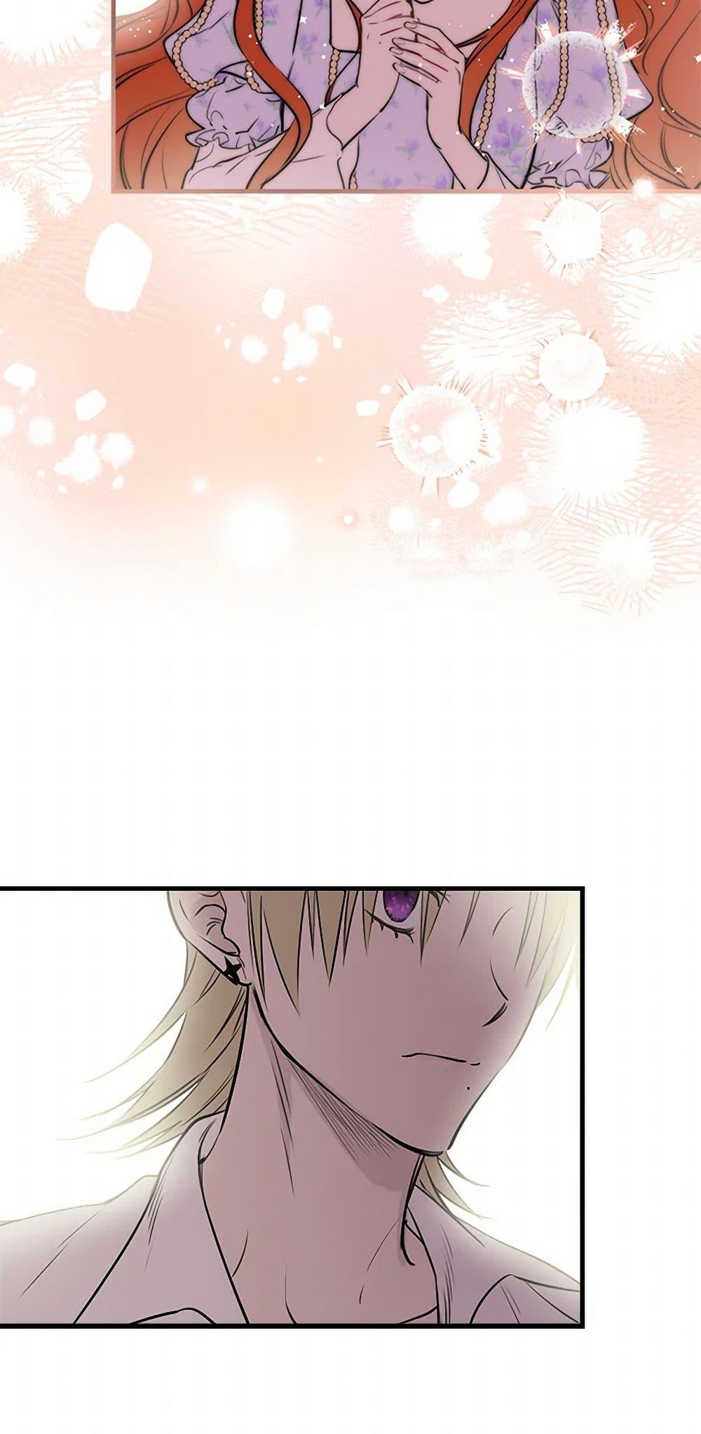 Manga-lc-com อ่านมังงะ อ่านการ์ตูน ออนไลน์ ฟรี The Strongest Characters in the World are Obsessed With Me ตอนที่ 1 2 3 4 5 6 7 8 9 10 11 12 13 14 ฟรี ไม่มีโฆษณา Manga-lc - อ่าน มังงะ อ่าน การ์ตูน ออนไลน์ อ่านมังงะ ฟรี