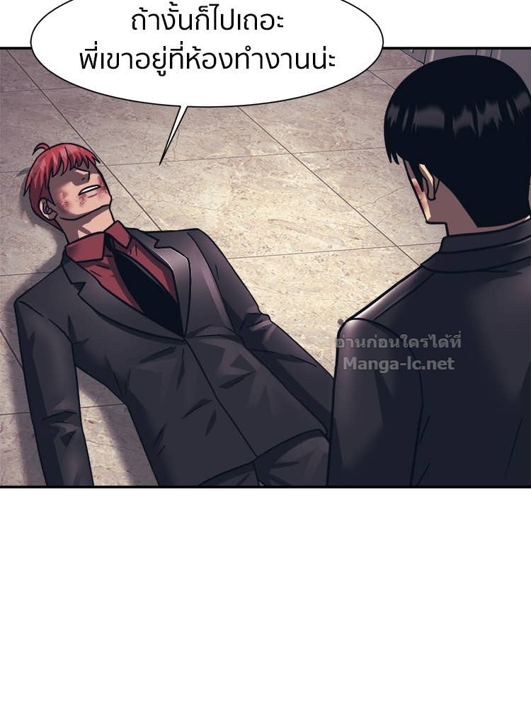 Doujin-Lc- อ่าน โดจิน มังฮวา เกาหลี ญี่ปุ่น จีน แปลไทย โคตรแกร่ง ตอนที่ 1 2 3 4 5 6 7 8 9 10 11 12 13 14 ฟรี ไม่มีโฆษณา อ่าน โดจิน Manhwa เกาหลี ญี่ปุ่น จีน เรามีครบ คัดมาให้เน้นๆ โดจิน 18+ รับประกันความฟินโดย Doujin Lc