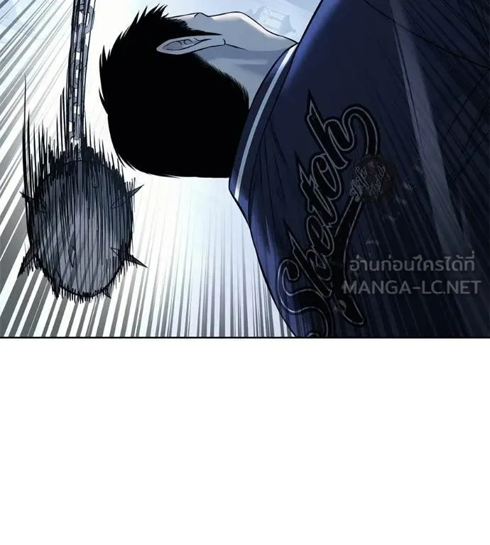 มัจจุราชชุดแดง ตอนที่ 25 รูปที่ 59