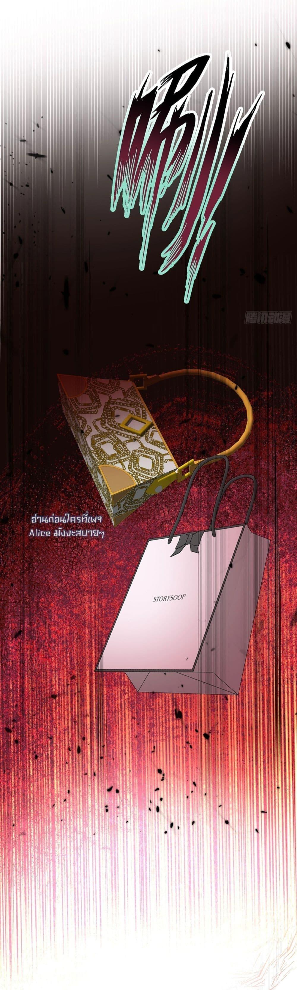 Manga-lc-com อ่านมังงะ อ่านการ์ตูน ออนไลน์ ฟรี AfterBreaking ตอนที่ 1 2 3 4 5 6 7 8 9 10 11 12 13 14 ฟรี ไม่มีโฆษณา Manga-lc - อ่าน มังงะ อ่าน การ์ตูน ออนไลน์ อ่านมังงะ ฟรี