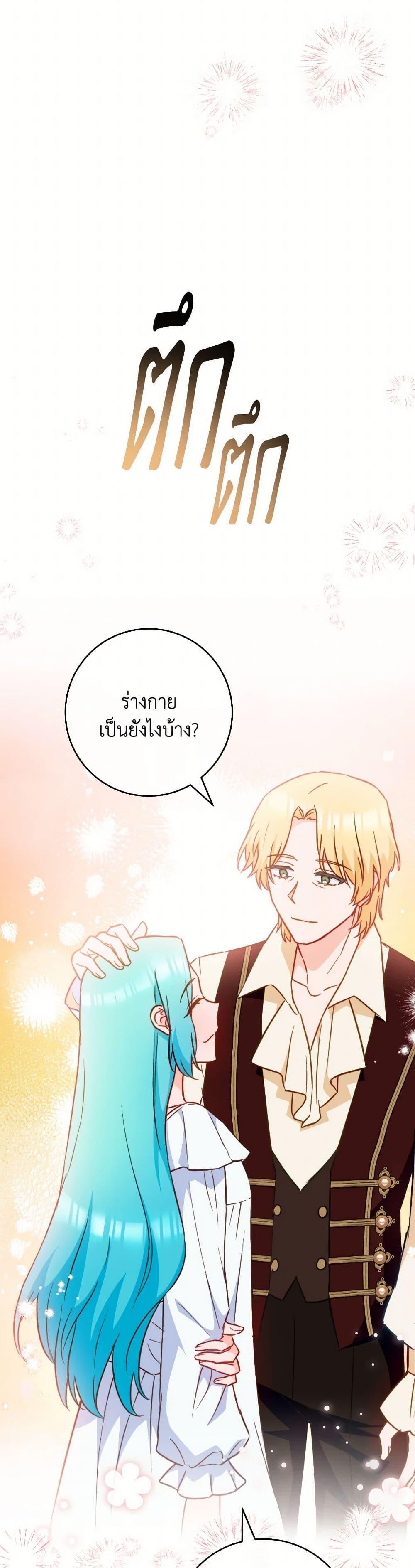 Manga-lc-com อ่านมังงะ อ่านการ์ตูน ออนไลน์ ฟรี The Young Lady Is a Royal Chef ตอนที่ 1 2 3 4 5 6 7 8 9 10 11 12 13 14 ฟรี ไม่มีโฆษณา Manga-lc - อ่าน มังงะ อ่าน การ์ตูน ออนไลน์ อ่านมังงะ ฟรี