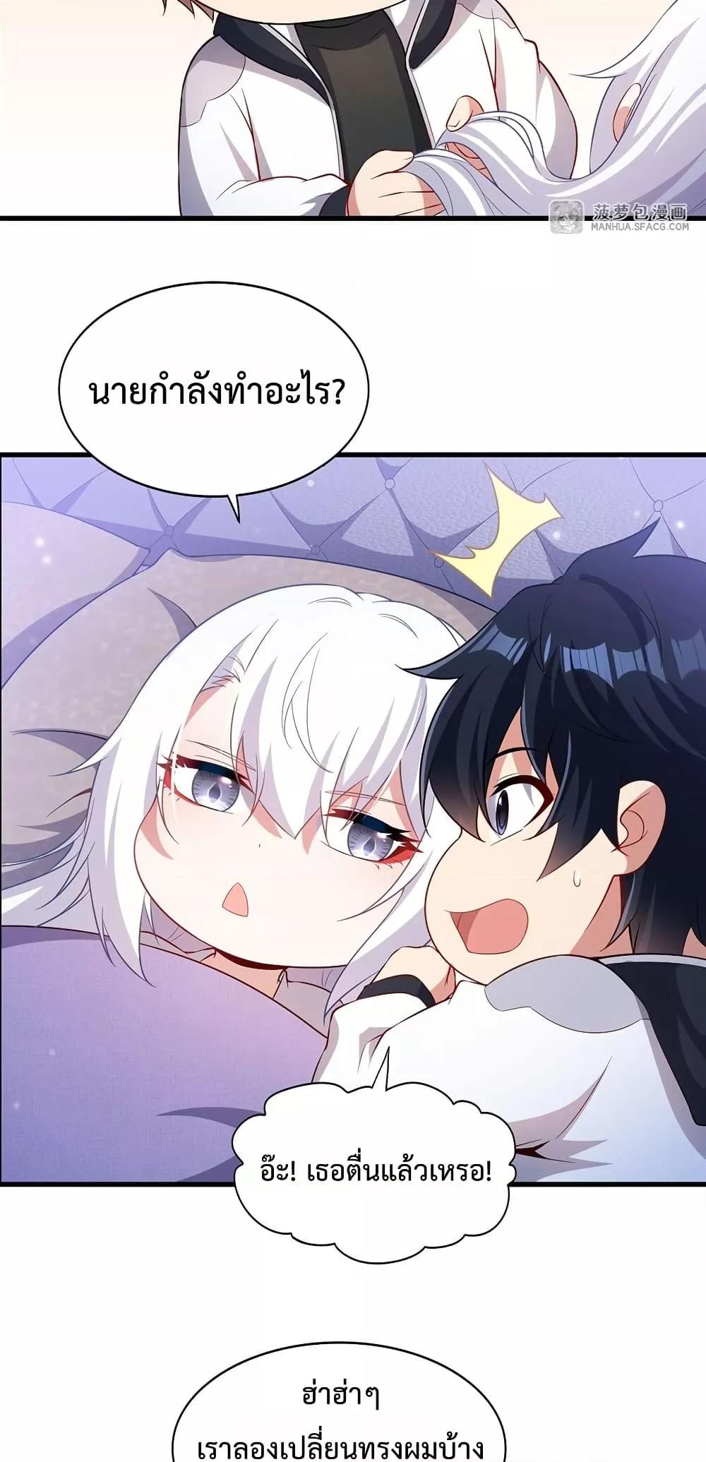 Manga-lc-com อ่านมังงะ อ่านการ์ตูน ออนไลน์ ฟรี MalevolentDrag ตอนที่ 1 2 3 4 5 6 7 8 9 10 11 12 13 14 ฟรี ไม่มีโฆษณา Manga-lc - อ่าน มังงะ อ่าน การ์ตูน ออนไลน์ อ่านมังงะ ฟรี